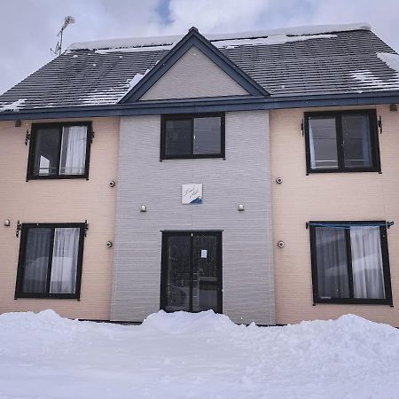 Trailside Apartments Niseko Kutchan Exterior photo