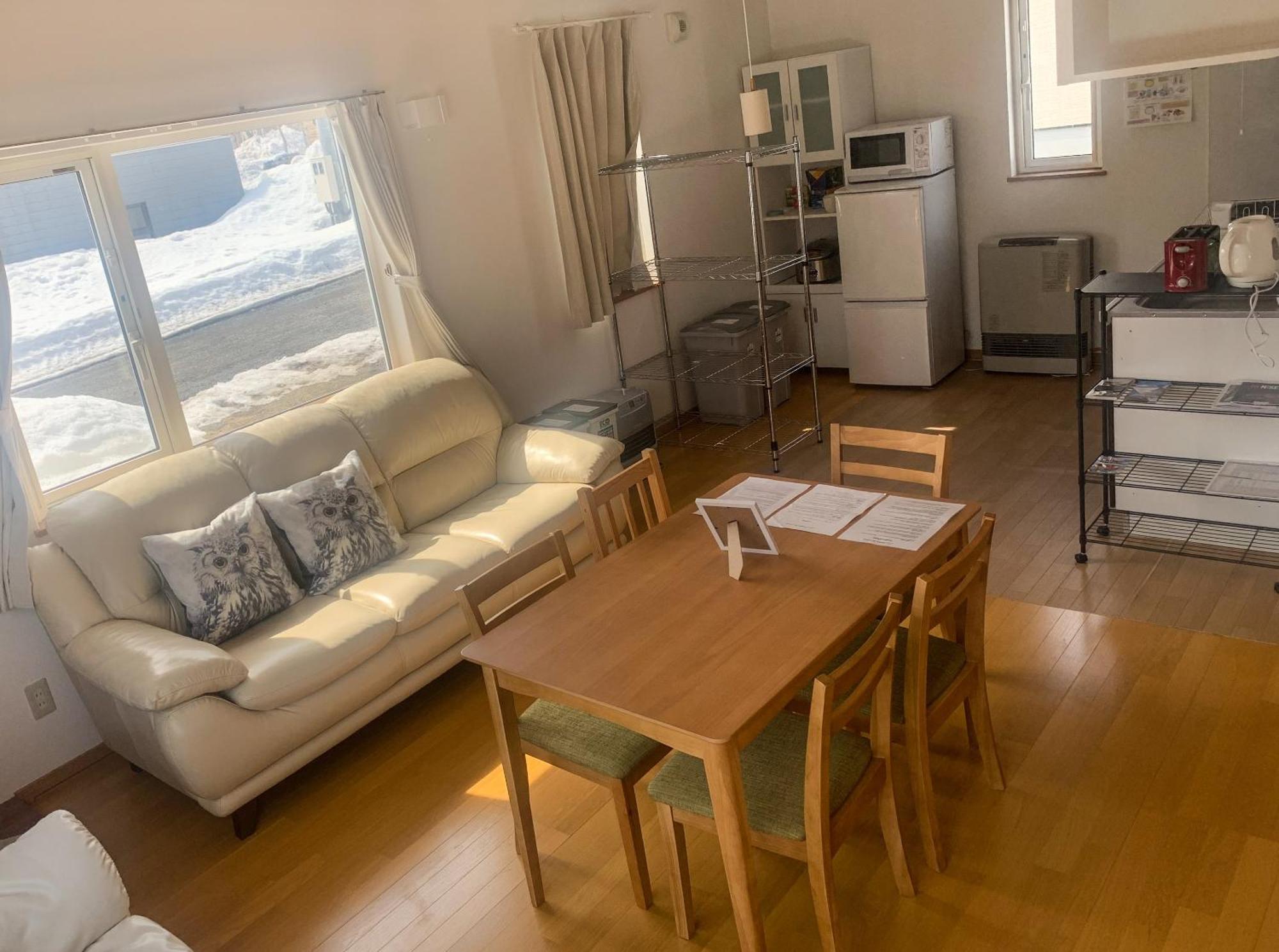Trailside Apartments Niseko Kutchan Room photo