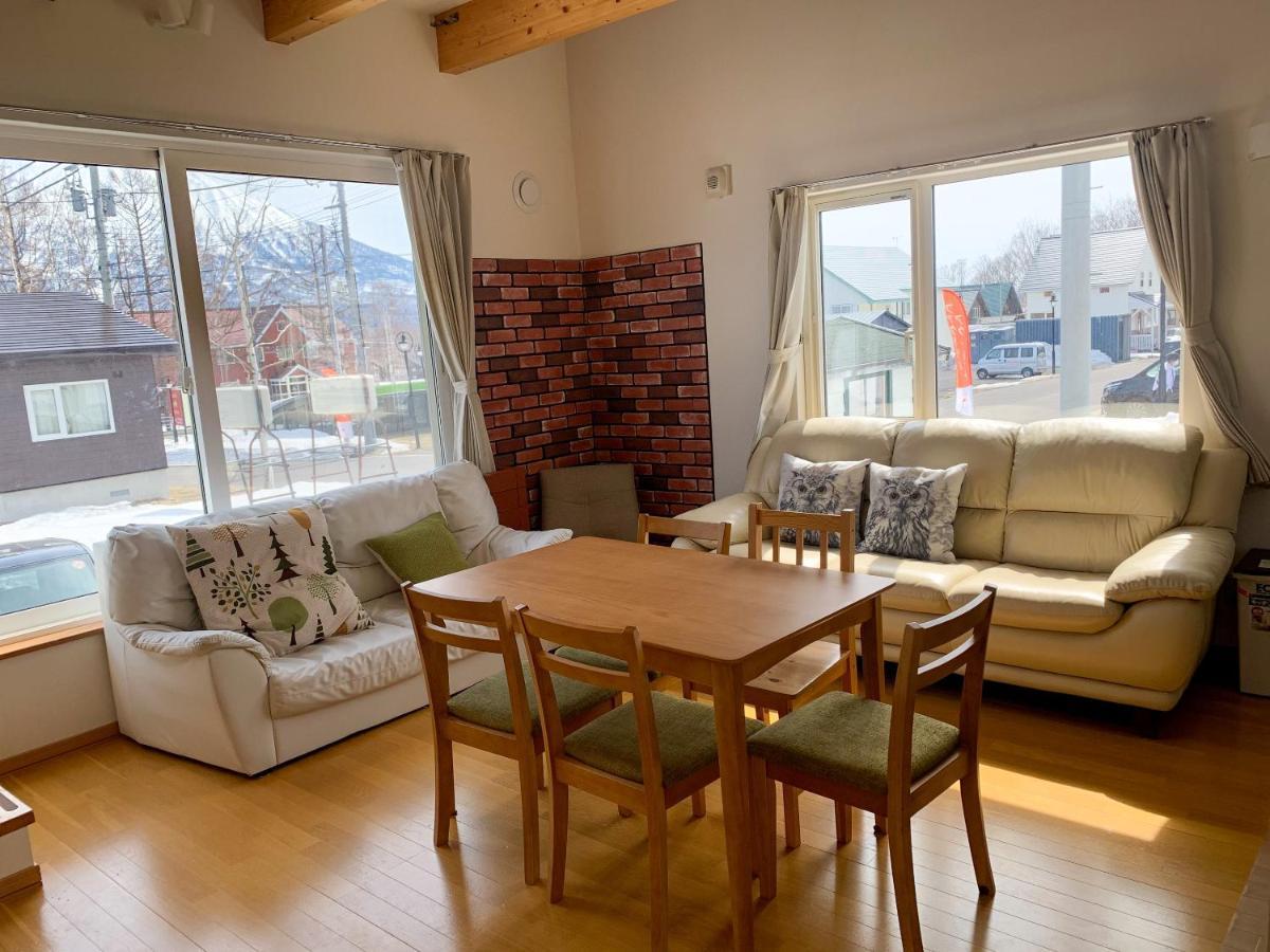 Trailside Apartments Niseko Kutchan Exterior photo