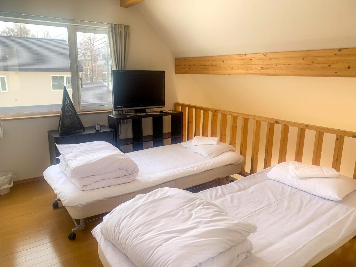 Trailside Apartments Niseko Kutchan Exterior photo
